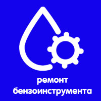 oil