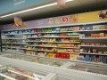 P4090204.JPG