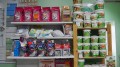 P6153669.JPG