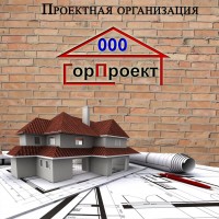 ООО 