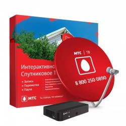 Оборудование за 0