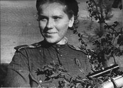 Отважная девушка